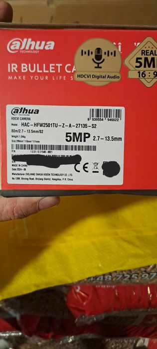 Kamera Dahua HAC-HFW2501TU-Z-A-27135-S2