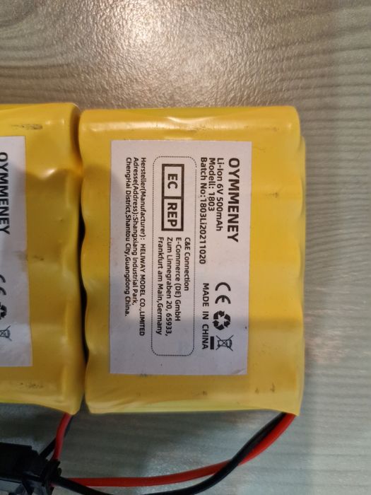 2x bateria z kablem