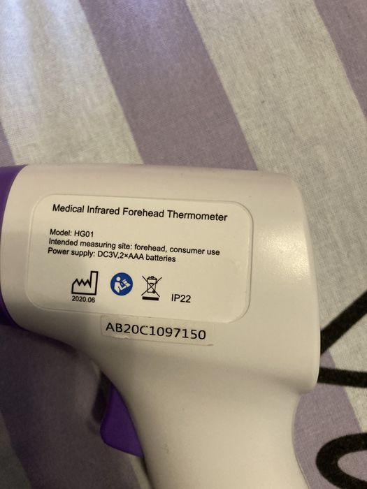 Бесконтактный инфракрасный термометр DIKANG HG-01