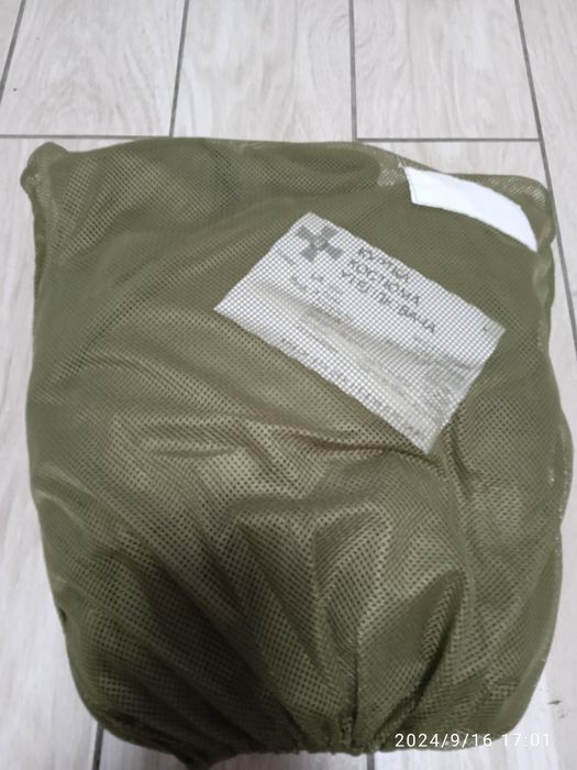 Кофта флисовая ЗСУ