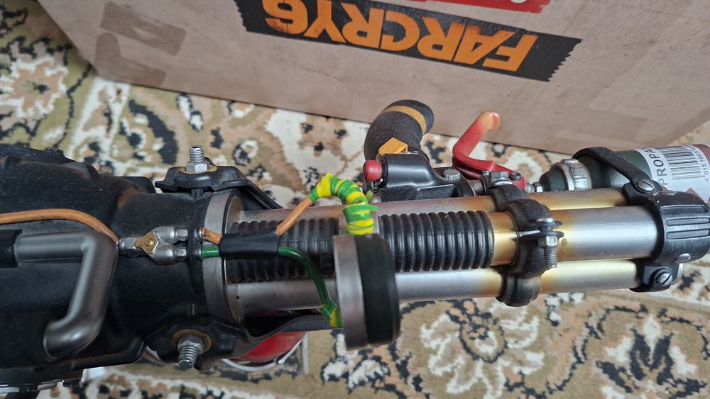 Far Cry 6 edycja kolekcjonerska