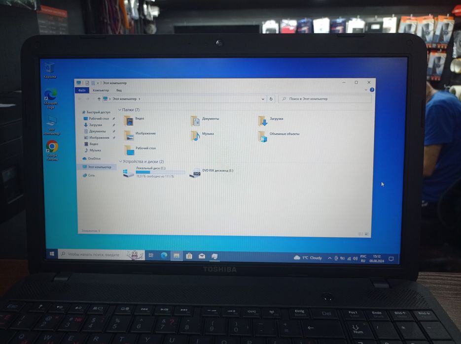 Ноутбук 15,6 Toshiba Core I5 2,5Ghz, SSD-128, 6-ОЗУ, HD-5500-1gb