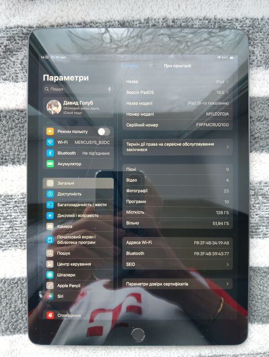 iPad 8-го покоління (2020) на 128 ГБ Wi-Fi у кольорі Space Gray