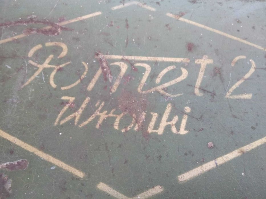 skrzynia metalowa ROMET 2 WRONKI duża sama stal