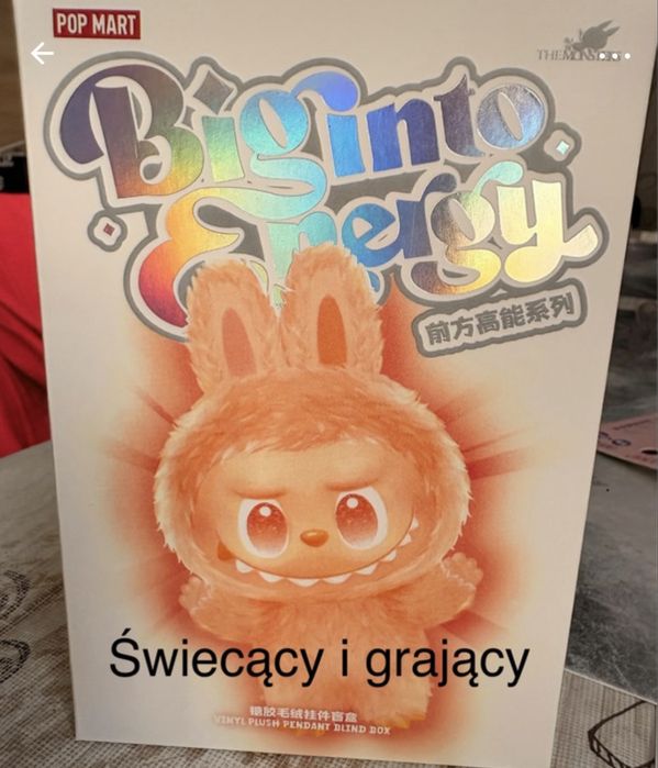 Labubu grajace i Świecące