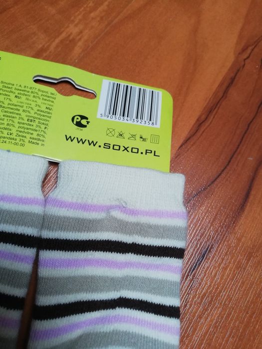 NOWE Z METKĄ Skarpetki dla niemowlaka Soxo