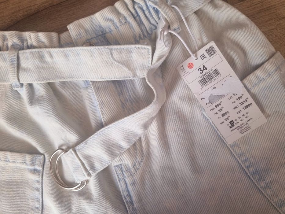 Nowe spodenki cropp XS