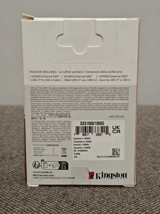 Зовнішній SSD-накопичувач Kingston XS1000 1TB Black (SXS1000/1000G)