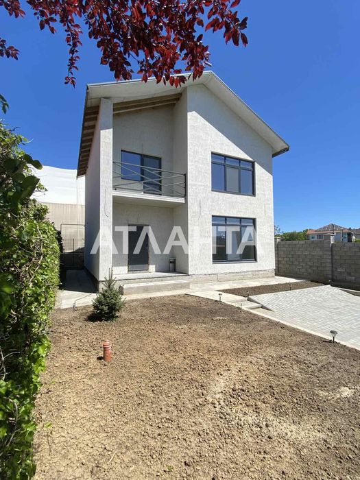 В продаже дом в Совиньоне 120м. 3 спальни