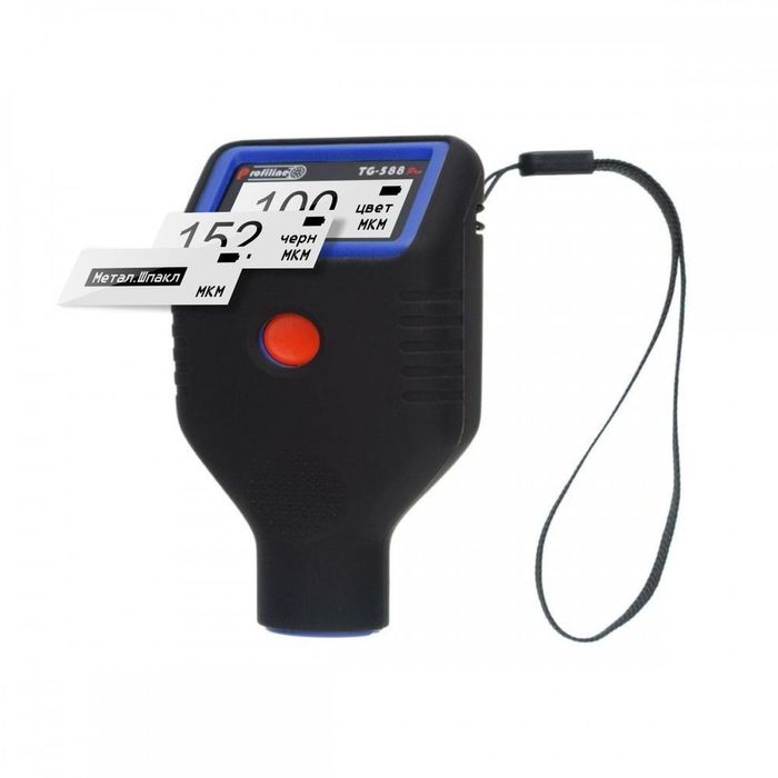 Аренда товщиноміра Profiline TG-588Pro