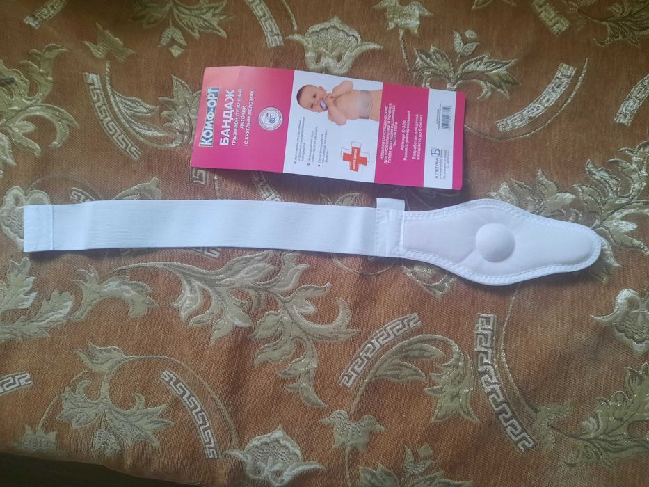 Бандаж пупковий дитячий