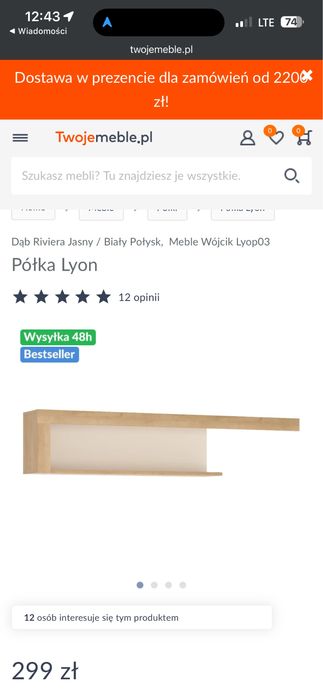 Półka Lyon - Meble Wójcik jak nowa