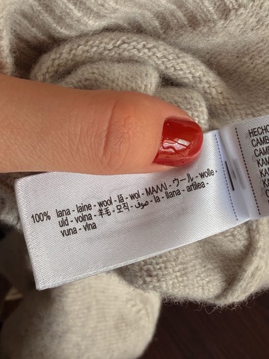 100% вовна Zara
