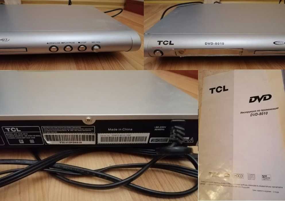 Видеокассетный проигрыватель JVC (HR-P185EE). DVD - проигрыватель TCL