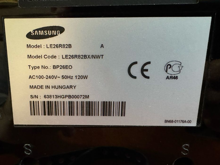 Телевизор Samsung LE26R82B 26