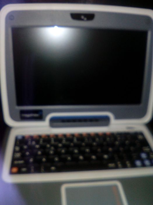 Computador magalhaes