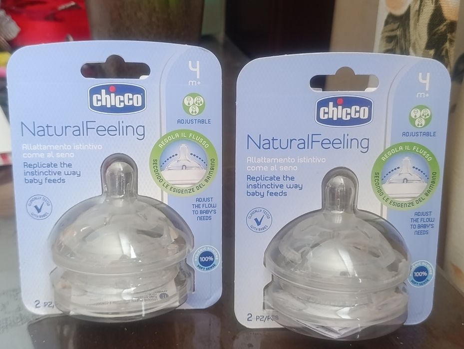 Соска силиконова до пляшки Chicco Natural Feeling, 4міс +