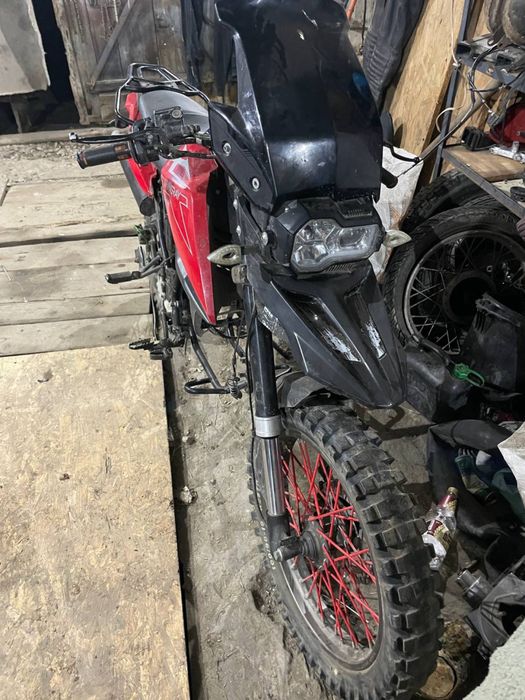 Shineray X-Trail 250