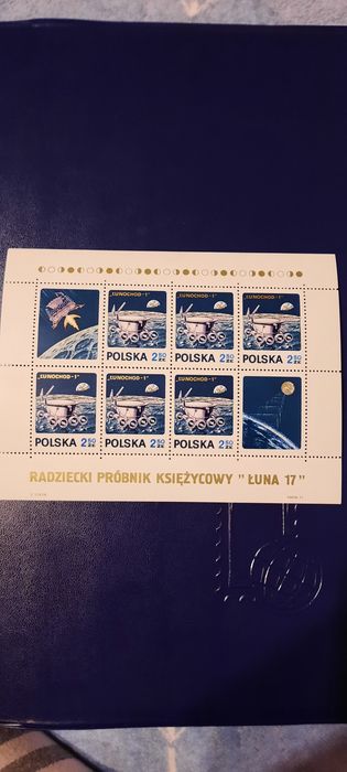Znaczki rok 1971.