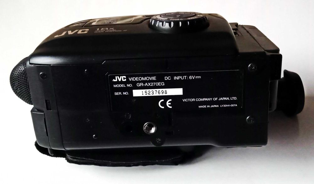 Видеокамера VHS JVC GR-AX270EG