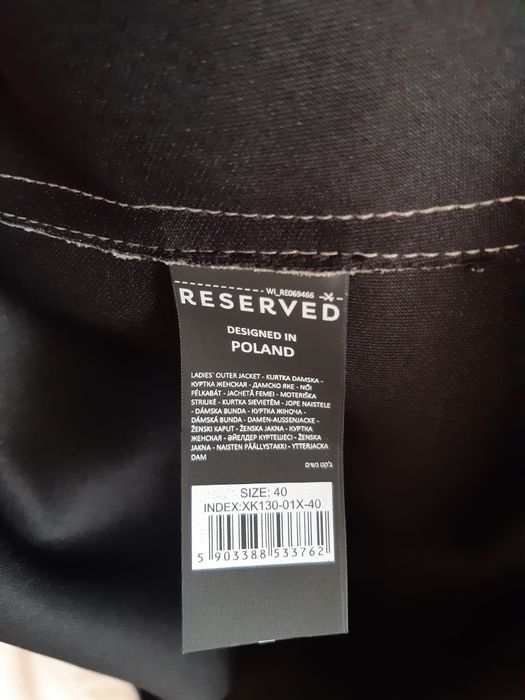 Kurtka damska Reserved