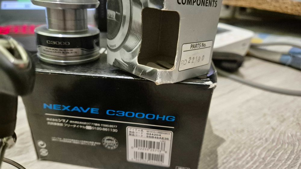 Kołowrotek Shimano Nexave 3000 HG dodatkowa szpula alu