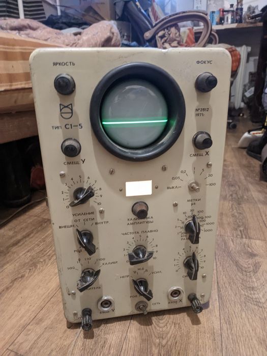 Осциллограф ТИП С1 5
