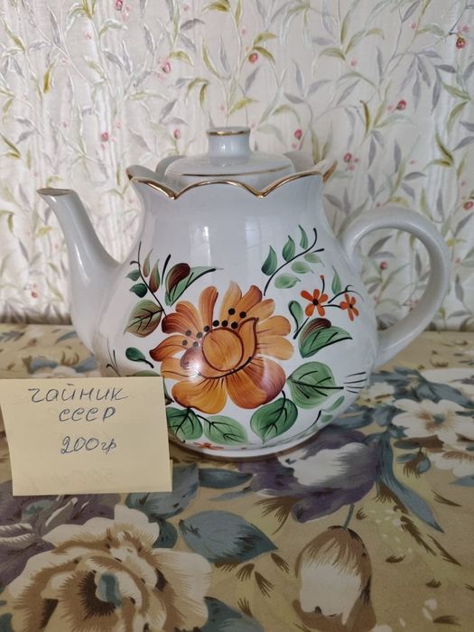 Посуда времён СССР