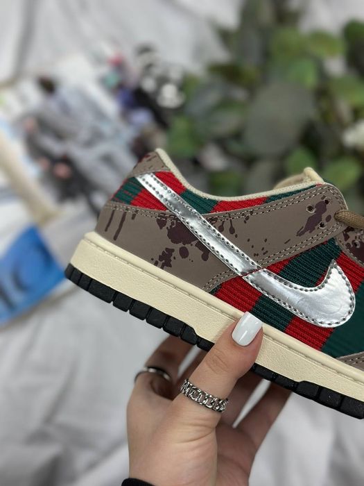 Nike SB Dunk Low Fraddy Krueger