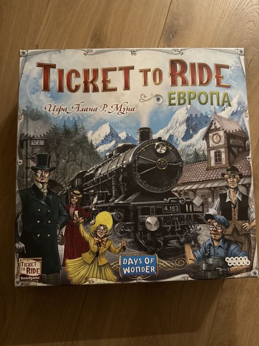 Настільна гра ticker to ride europe