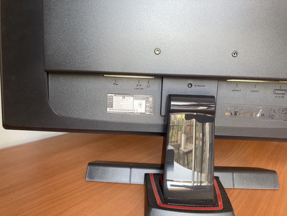 Benq Zowie Monitor Rl2455