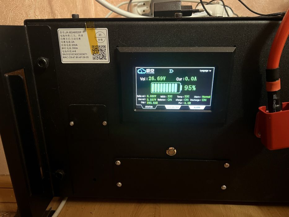 Продам акумулятор LiFePo4 24V 314A 8000Wh