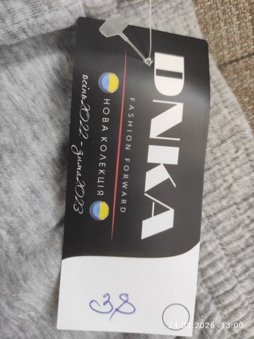 Чоловічі бавовняні труси