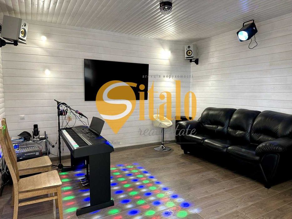 Будинок з ремонтом, незалежний від світла!! Щасливе , без%