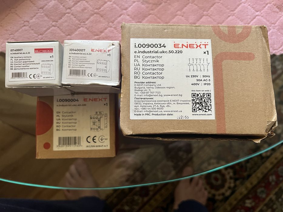 Контактери з додатковими контактами