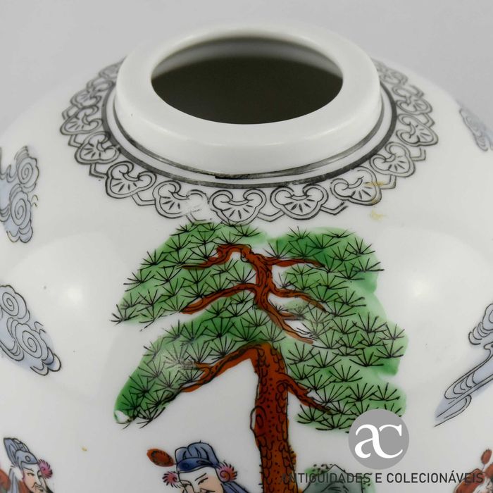 Pote de Ginjas / Gengibre Porcelana da China, Circa 1960