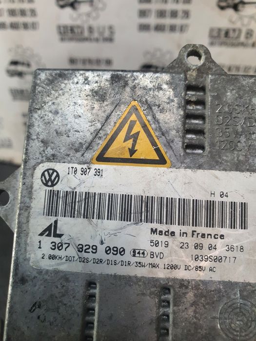 Блок розжига touran jetta vag skoda golf caddy 1t0907391
