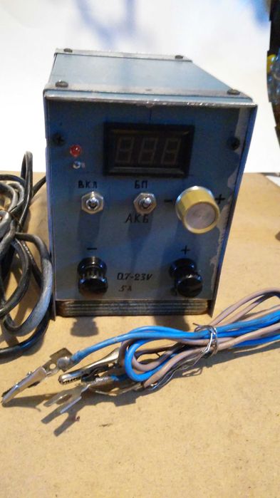 Зарядное и блок питания