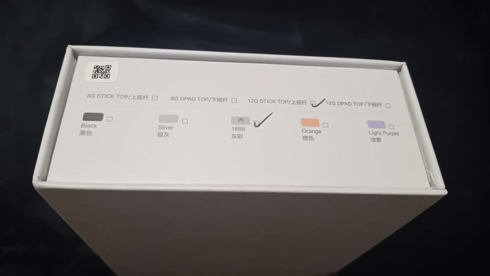 Retroid Pocket 6 12GB