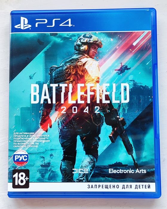 Продам!   Battlefield 2042  на  PS4 PS5