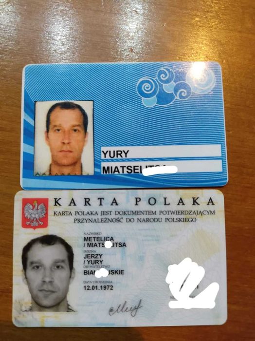 Карата поляка польська організація довідка