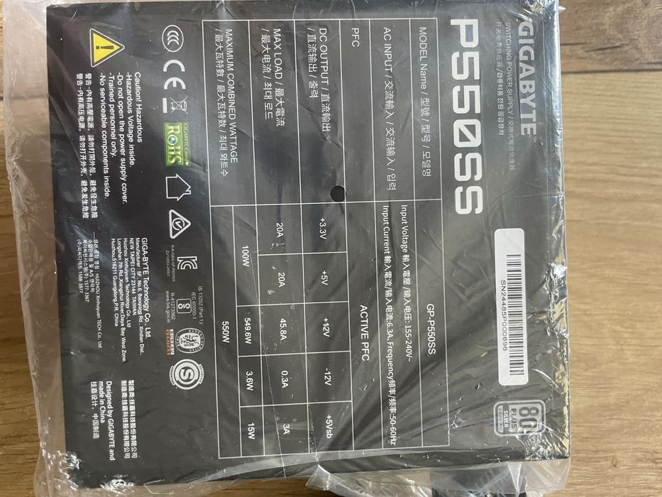 Zasilacz GIGABYTE P550SS 550W 80 Plus Silver gwarancja
