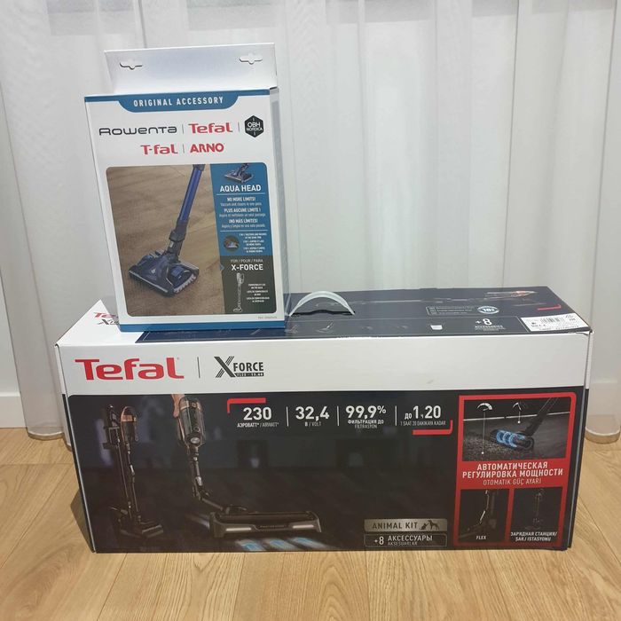 Tafal X force flex 15.60