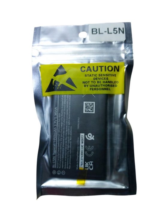 Акумулятор  BL-L5N