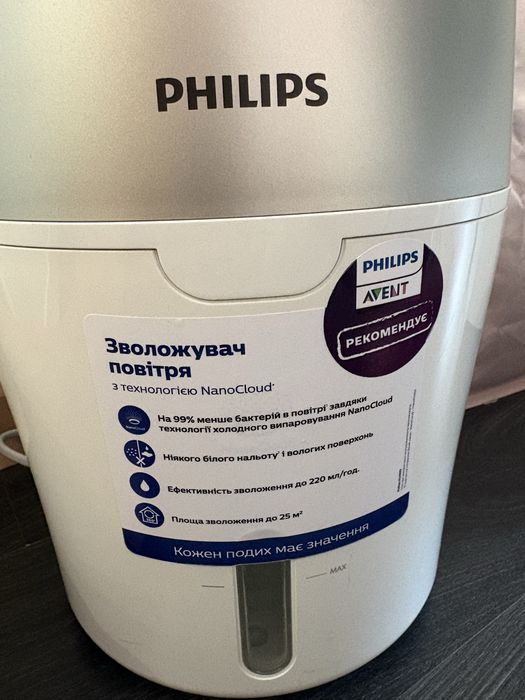 Зволожувач повітря Philips HU4803