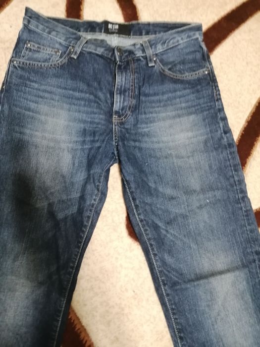 Spodnie męskie Big Star.