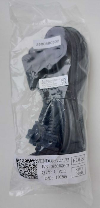 Кабель для виносу пульта управління перетворювачів частоти Delta.