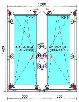 PROMOCJA OKNO trzyszybowe 1200x1420 Tanio Okno białe OD RĘKI Warszawa
