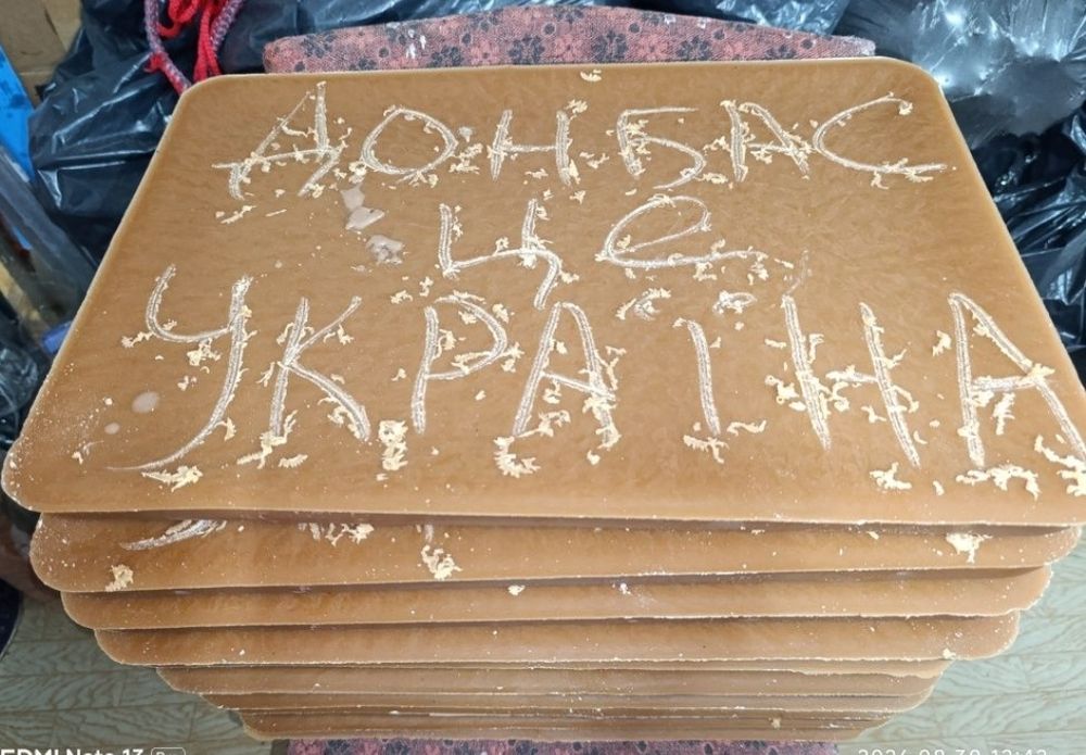Парафін харчовий для окопних свічок