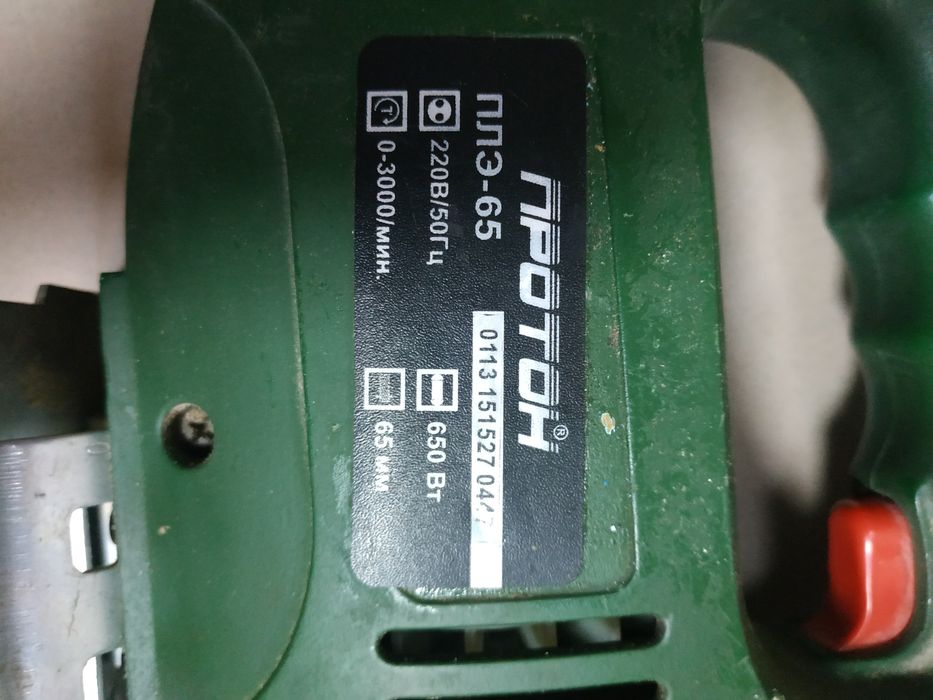 Електролобзик Протон